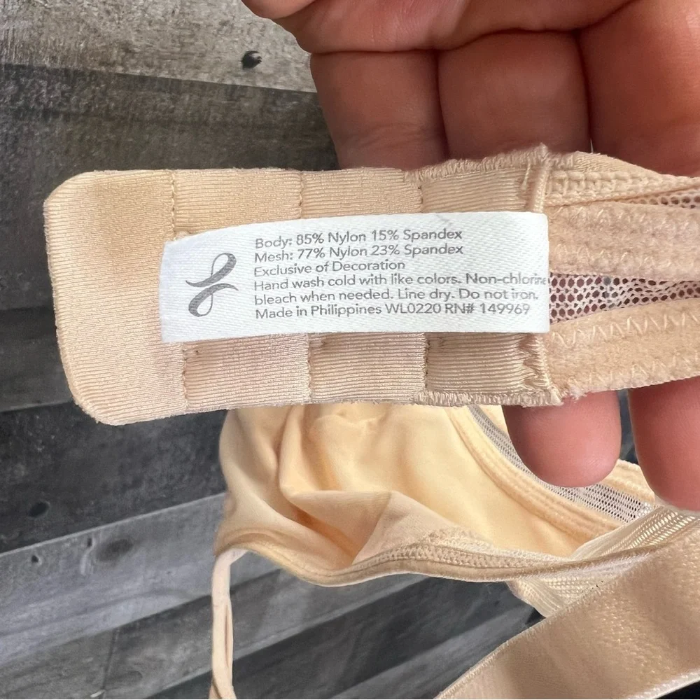 Lively Mesh Bralette in Toasted Almond Everyday Bra Intimates & Sleepwear